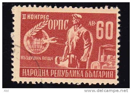 Bulgarie 1948 N°Y.T. :  PA. 52 Obl. - Poste Aérienne