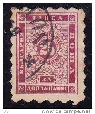 Bulgarie 1884 N°Y.T. :  TT. 2 Obl. - Timbres-taxe