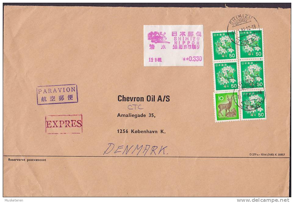Japan Airmail Par Avion EXPRES Cds. CHEVRON OIL A/S SHIMIZU (Shizuoka) 1981 Meter Stamp Cover Brief - Airmail