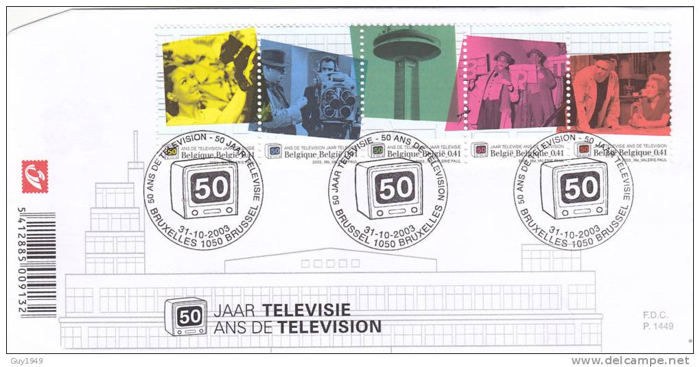 FDC 1449             -3€ - 2001-2010