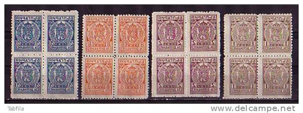 BULGARIA / BULGARIE ~ 1947 - Timbres-taxe - Bl De 4 Quatre - Timbres-taxe