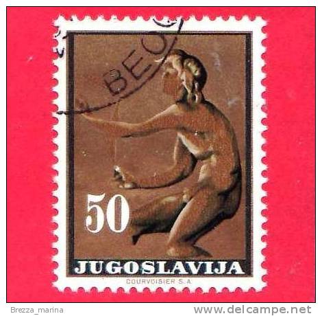 JUGOSLAVIA  - 1962 - Nuovo Vidimato - Art Treasures - 50 - Neufs