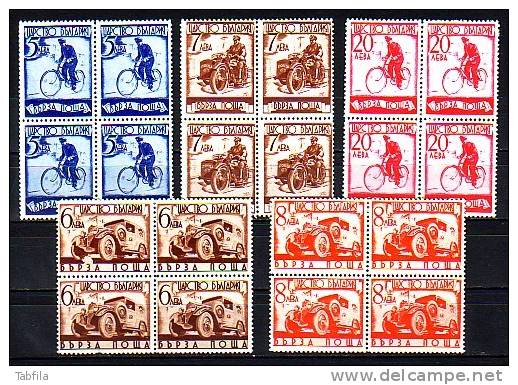 BULGARIA / BULGARIE - 1939 - Expres Post - 5v** Bl De 4 Quatre - Express Stamps