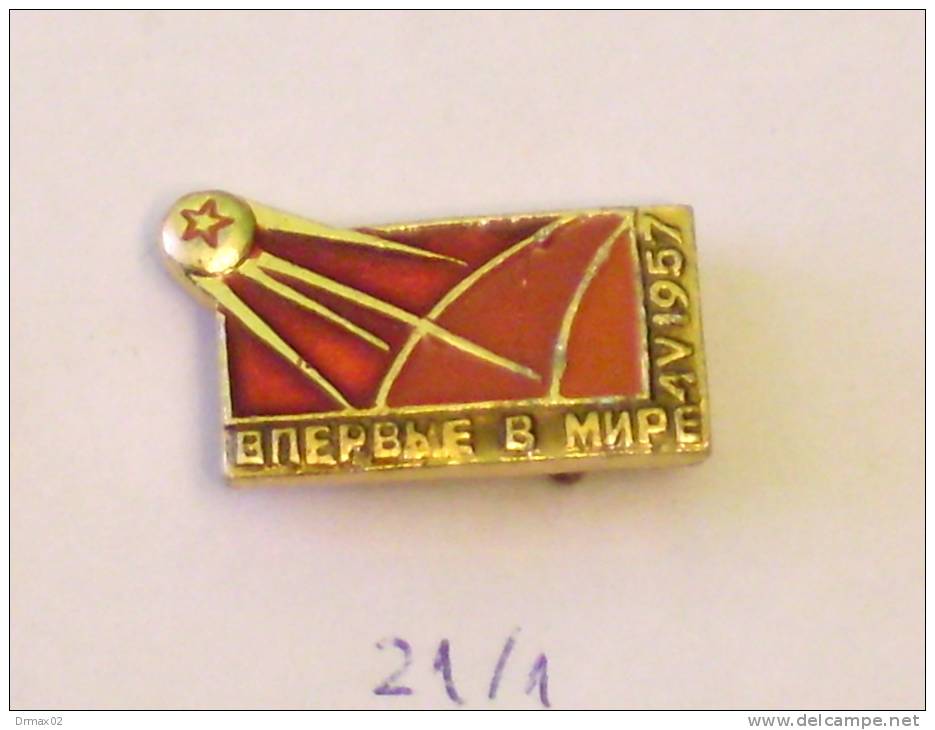 COSMOS - Space Russian Rocket 1957 - Rakete Raket Fusée USSR Soviet Union - Espace