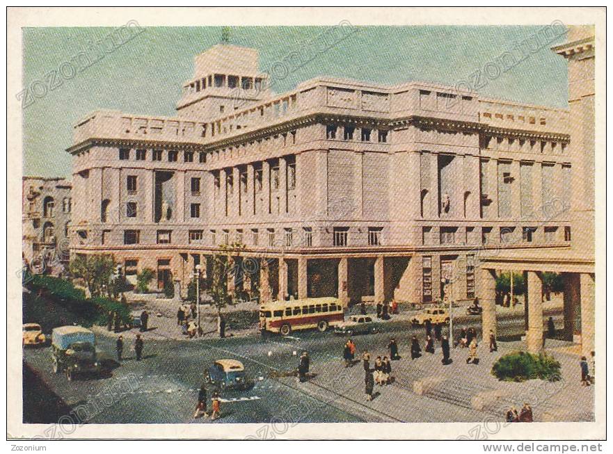 BAKU,  Azerbaijan,Kinoteatar, Old Car, Bus, USSR,  Vintage Old Photo Postcard - Azerbeidzjan