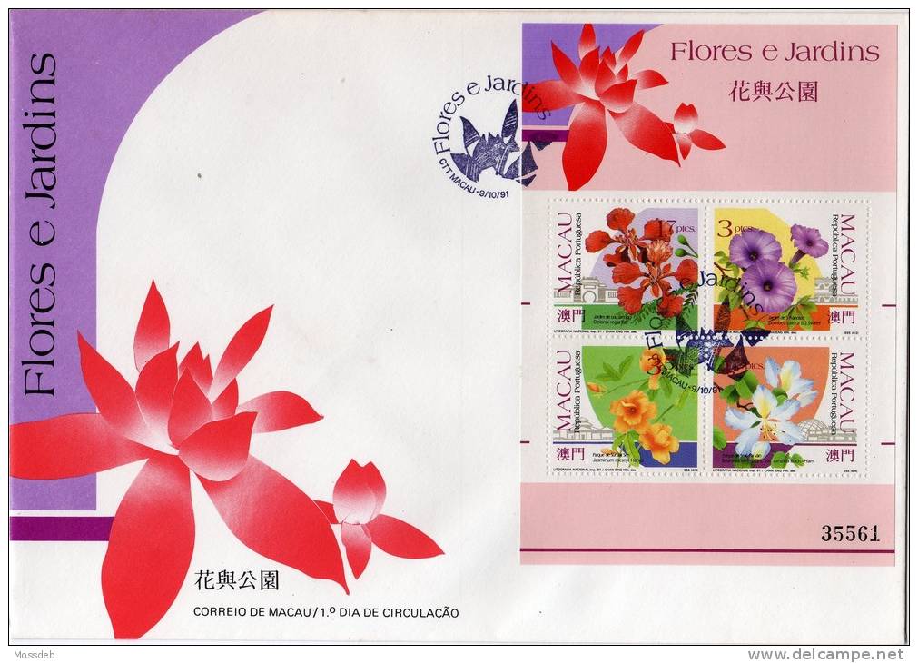 MACAU 1991 FLORES E  JARDINS   FLEURS  ET JARDINS  GARDENS & FLOWERS - FDC