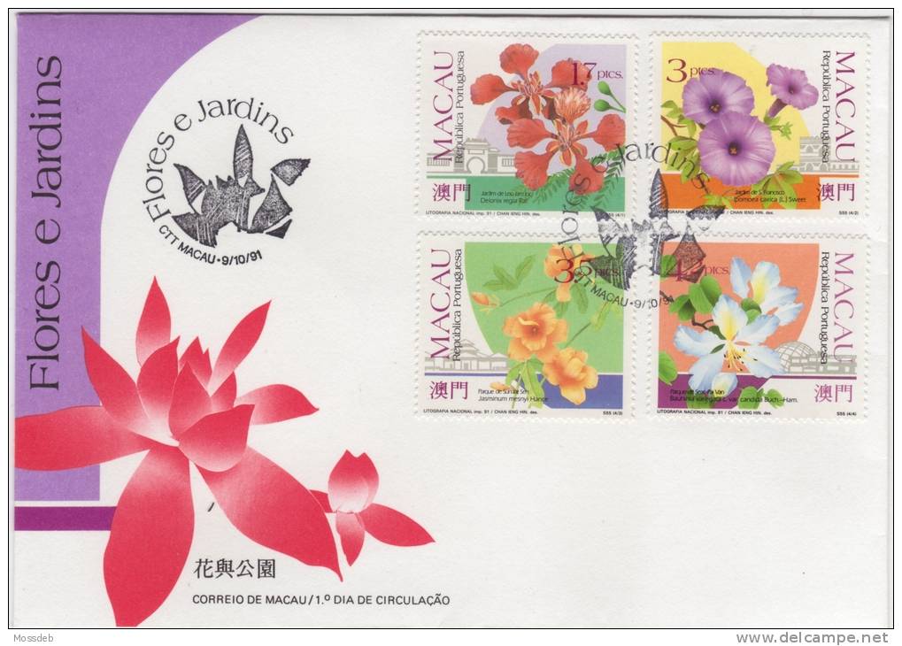 MACAU 1991 FLORES E  JARDINS   FLEURS  ET JARDINS  GARDENS & FLOWERS - FDC