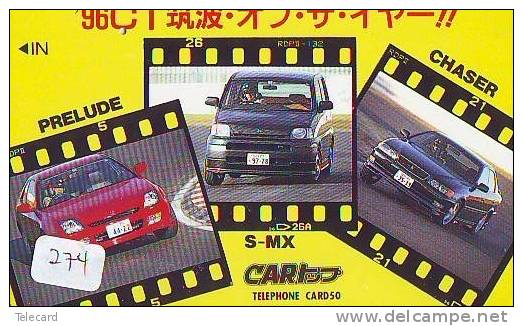 HONDA * Télécarte JAPON VOITURE (274) Phonecard JAPAN *  Telefonkarte * AUTO * CAR * WAGEN * PRELUDE - Auto's