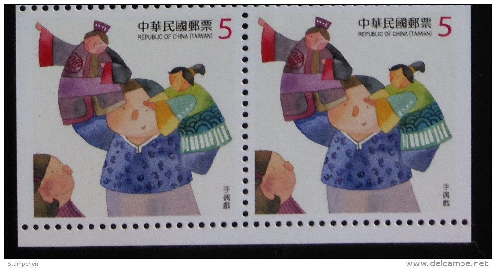 Pair 2013 Children At Play Booklet Stamp Puppet Drama Boy Girl Costume - Marionnettes