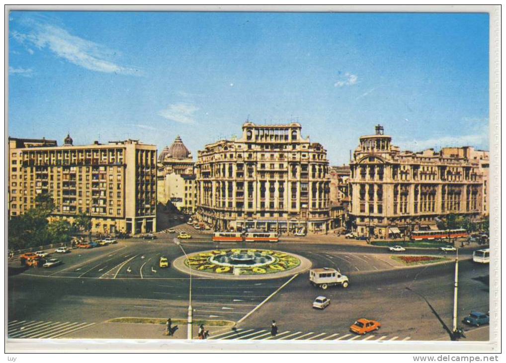 BUCURESTI  - United Nations Square - 1980 - Romania