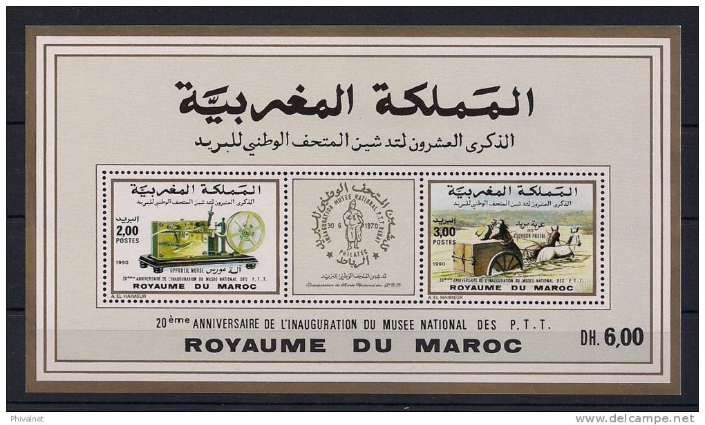 MARRUECOS 1990, YVERT HB 19**, 20 ANIV. INAUGURACIÓN DEL MUSEO DEL CORREO - Maroc (1956-...)