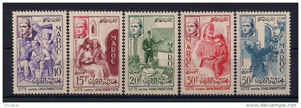 MARRUECOS 1956, YVERT 369/373**, LUCHA CONTRA EL ANALFABETISMO - Morocco (1956-...)