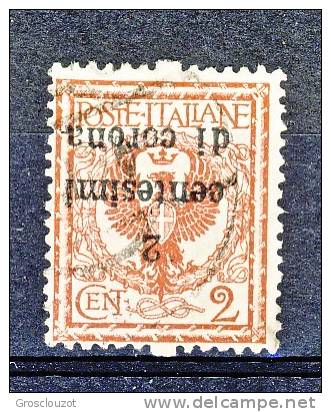 Trento E Trieste 1919 SS 1 N. 2 C. 2 Su C. 2 Bruno Rosso VARIETA' SOPRASTAMPA CAPOVOLTA - USATO Cat. € 36 - Trente & Trieste