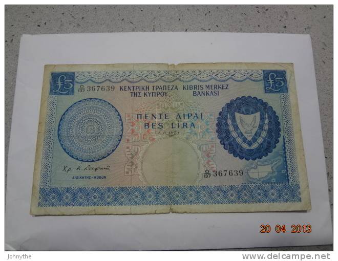 Cyprus 1974  5 Pounds (1.6.1974) Heavy Used - Chypre