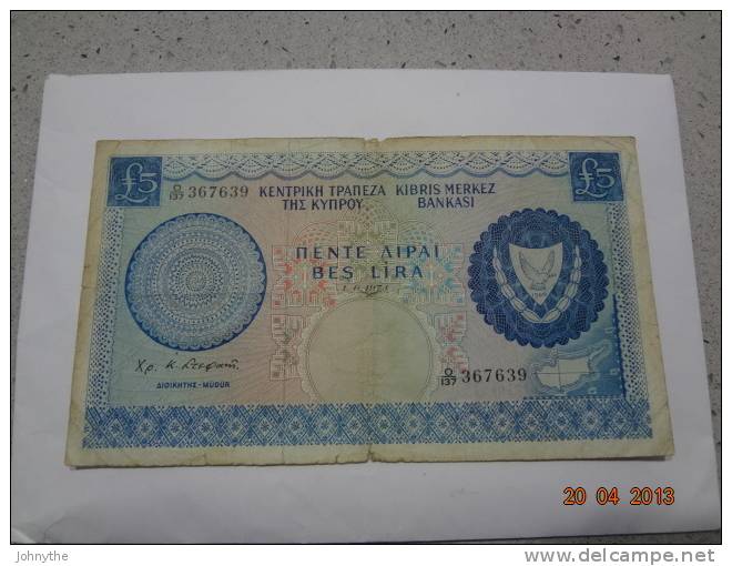 Cyprus 1974  5 Pounds (1.6.1974) Heavy Used - Cyprus