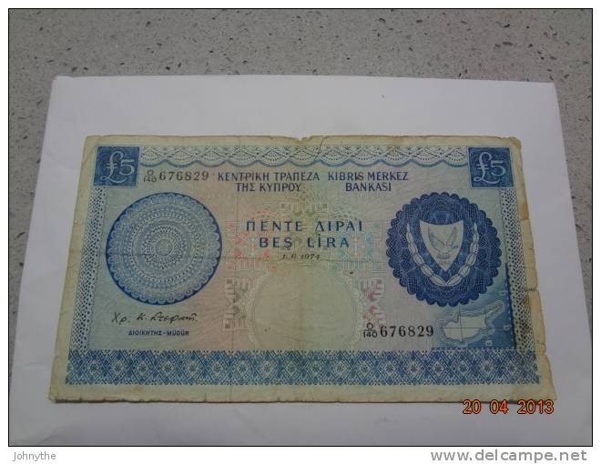 Cyprus 1974  5 Pounds (1.6.1974) Heavy Used - Cyprus