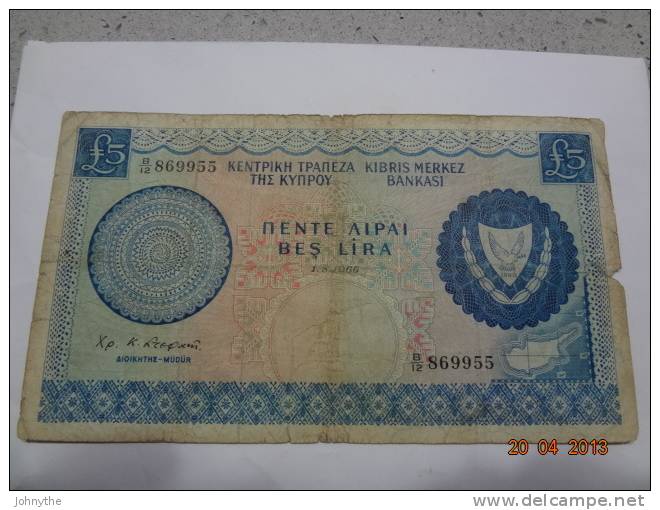 Cyprus 1966  5 Pounds (1.8.1966) Heavy Used - Cyprus