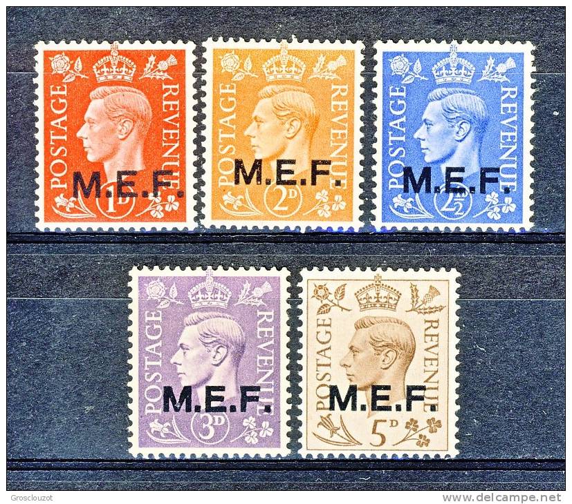 Occupazione Britannica AOI - MEF 1942 SS 1 N. 1 - 5 Tiratura Del Cairo MNH, Firmati A. Diena Cat. € 500 - Occ. Britanique MEF