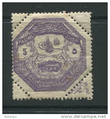 Turkey 1898 Mi E65 MH Cv 17 Euro - 1837-1914 Smirne