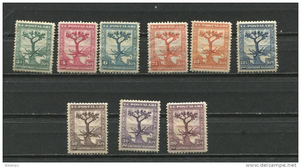 Turkey 1931 Mi 636-4  Unused Cv 28 Euro - Unused Stamps