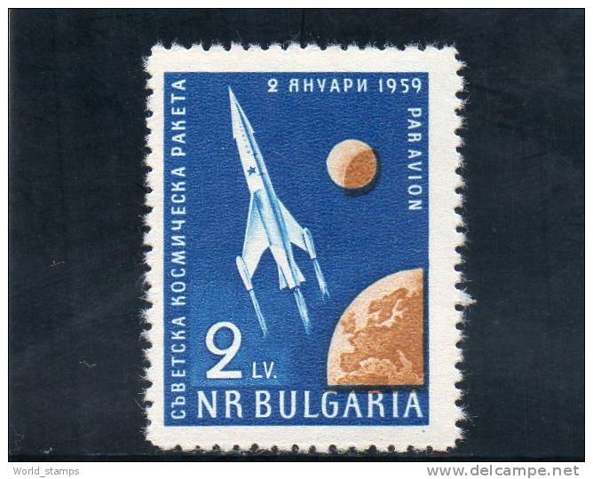 BULGARIE 1959 ARIENNE ** - Airmail