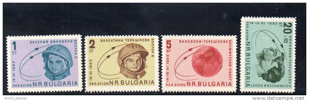 BULGARIE 1963 ARIENNE ** - Poste Aérienne