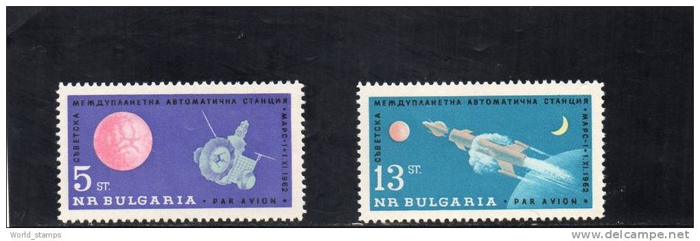 BULGARIE 1963 ARIENNE ** - Airmail