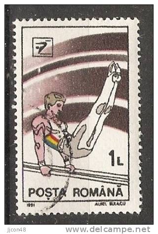 Romania 1991  Gymnastics  (o) - Used Stamps