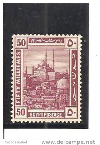 Egipto - Egypt. Nº Yvert  51 (MH/*) - 1866-1914 Khédivat D'Égypte