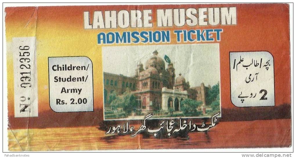 Pakistan Historical City Lahore Museum Entry Ticket. - Tickets - Entradas