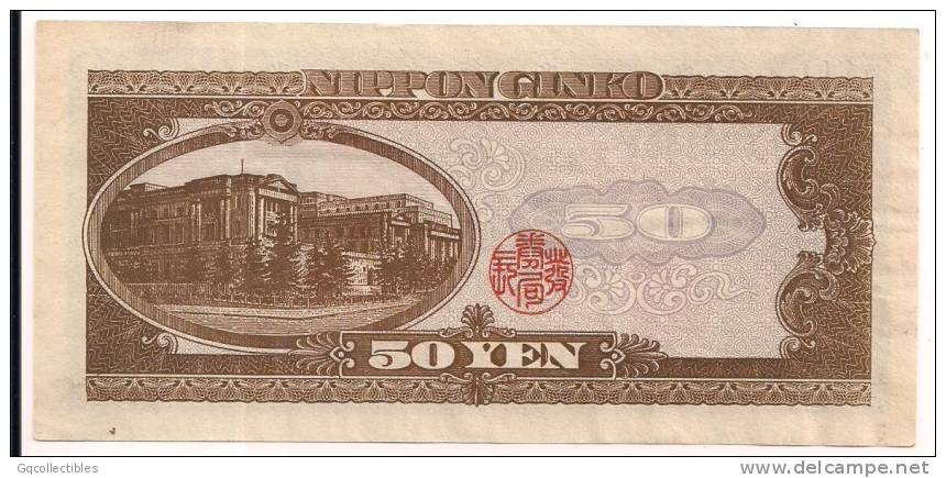 Japan - 50 Yen - 1951 - P88 - XF - Japan