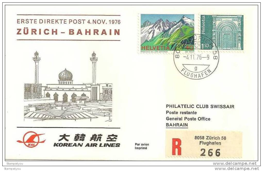 CH - 16797 - Enveloppe 1er Vol  Korean Air Lines Zurich-Bahrain 1976 - Aviones
