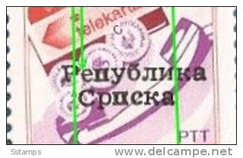 1992 X 11 II  53 I 13 1-4 BOSNIA REPUBLIKA SRPSKA OVERPRINT TYP I TELEPHON TELECOM NEVER HINGED - Post