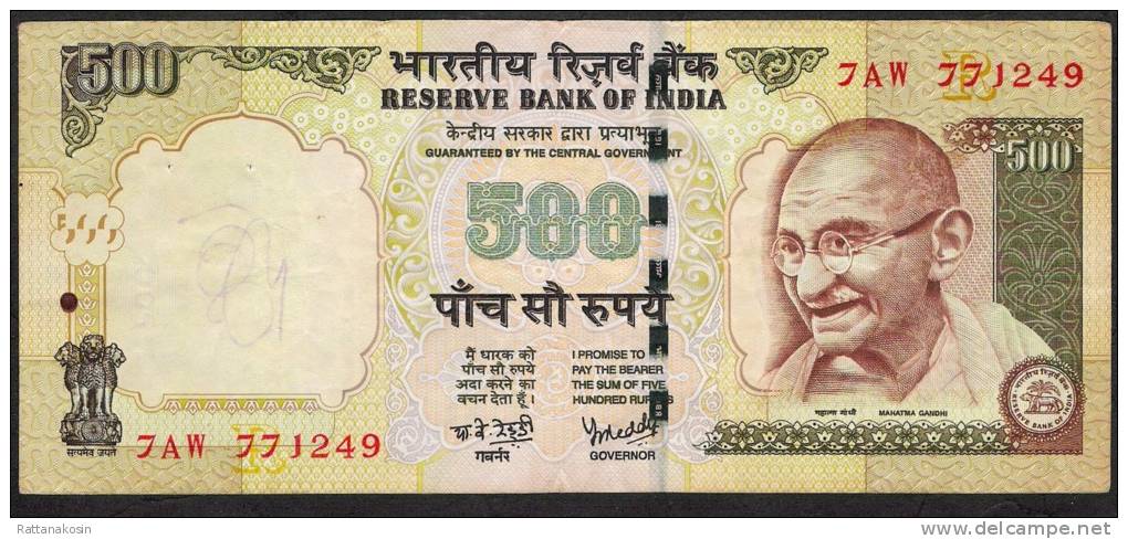 INDIA P99b4 500 RUPEES 2006 #7AW Signature 19  FIRST DATE ,LETTER R  2 P.h. Writtings Back FINE - Inde