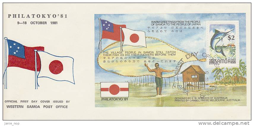 Samoa 1981 Philatpkyo 81 Souvenir Sheet FDC - Samoa (Staat)