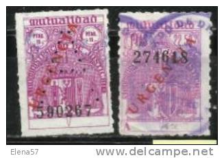 2150-2 SELLOS FISCALES CORPORATIVOS JUSTICIA JUDICIAL ESPAÑA  DIFERENTES  SOBRECARGA URGENTE DIAGONAL15 Y 22,50 PESETAS. - Revenue Stamps