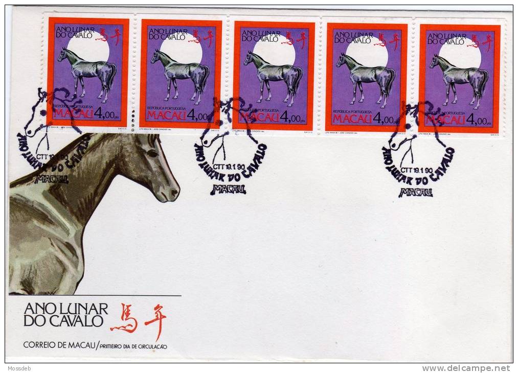 MACAU 1990 ANO LUNAR DO CAVALO  ANNÉE LUNAIRE DU CHEVAL  CHINESE LUNAR YEAR OF THE HORSE - FDC