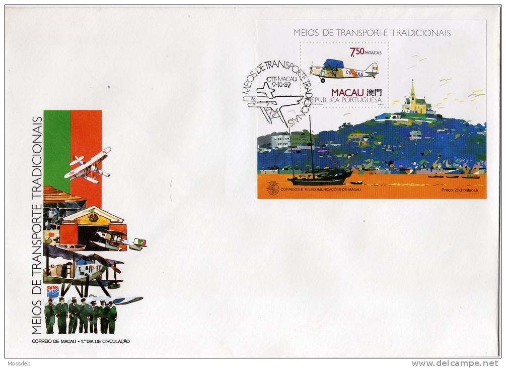 MACAU 1989 MEIOS DE TRANSPORTES TRADICIONAIS HIDROAVIÕES   TRADITIONAL MEANS OF TRANSPORT  SEAPLANES - FDC