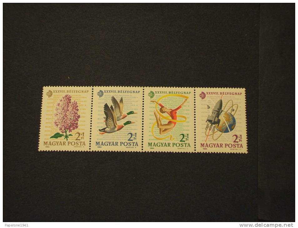UNGHERIA - 1964 ESPOSIZIONE 4 Valori - NUOVI(++)-TEMATICHE - Unused Stamps