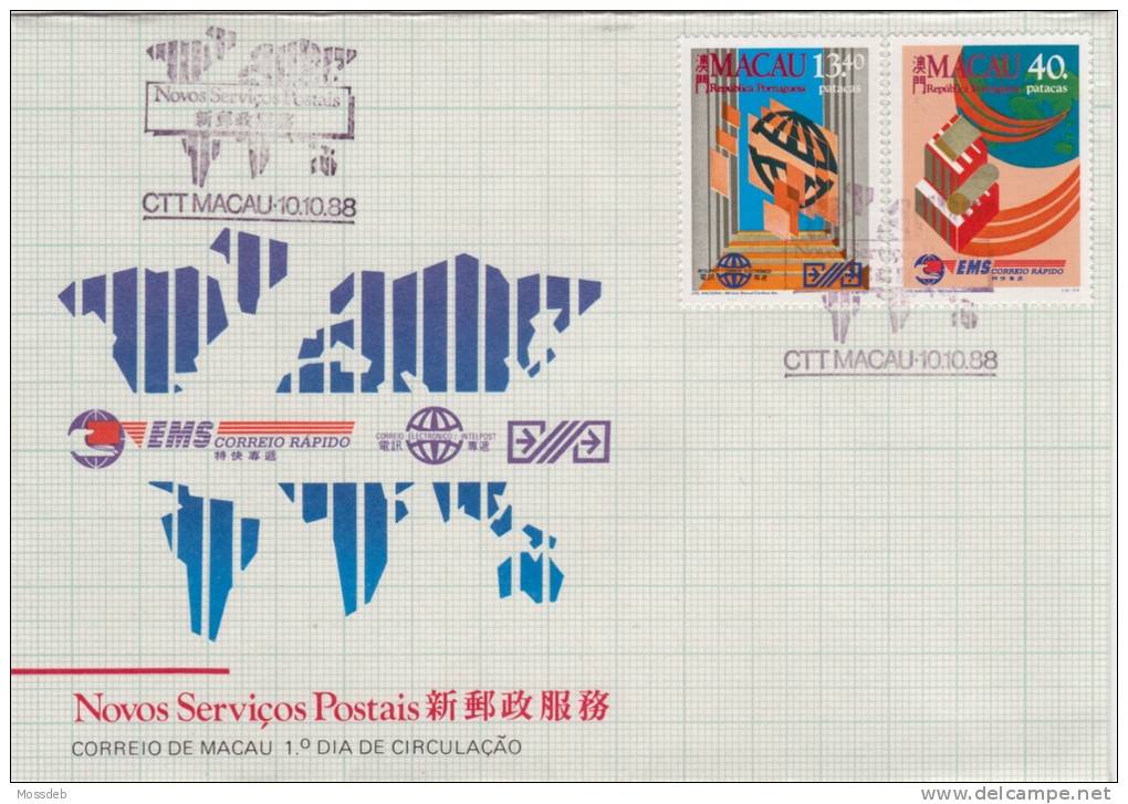 MACAU 1988 NOVOS SERVIÇOS POSTAIS  NOUVEAUX SERVICES POSTAUX   NEW POSTAL SERVICES - FDC