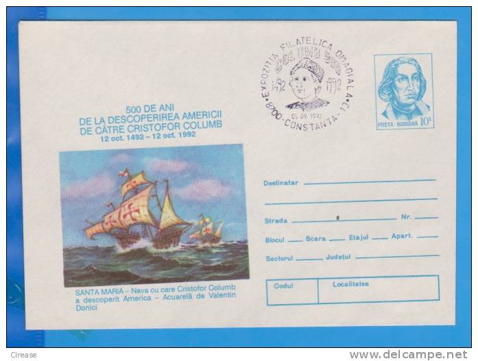 Santa Maria Ship Christophe Colomb Romania Postal Stationery - Christopher Columbus