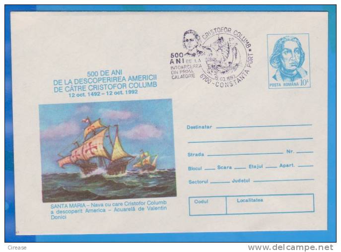 Santa Maria Ship Christophe Colomb Romania Postal Stationery - Cristoforo Colombo