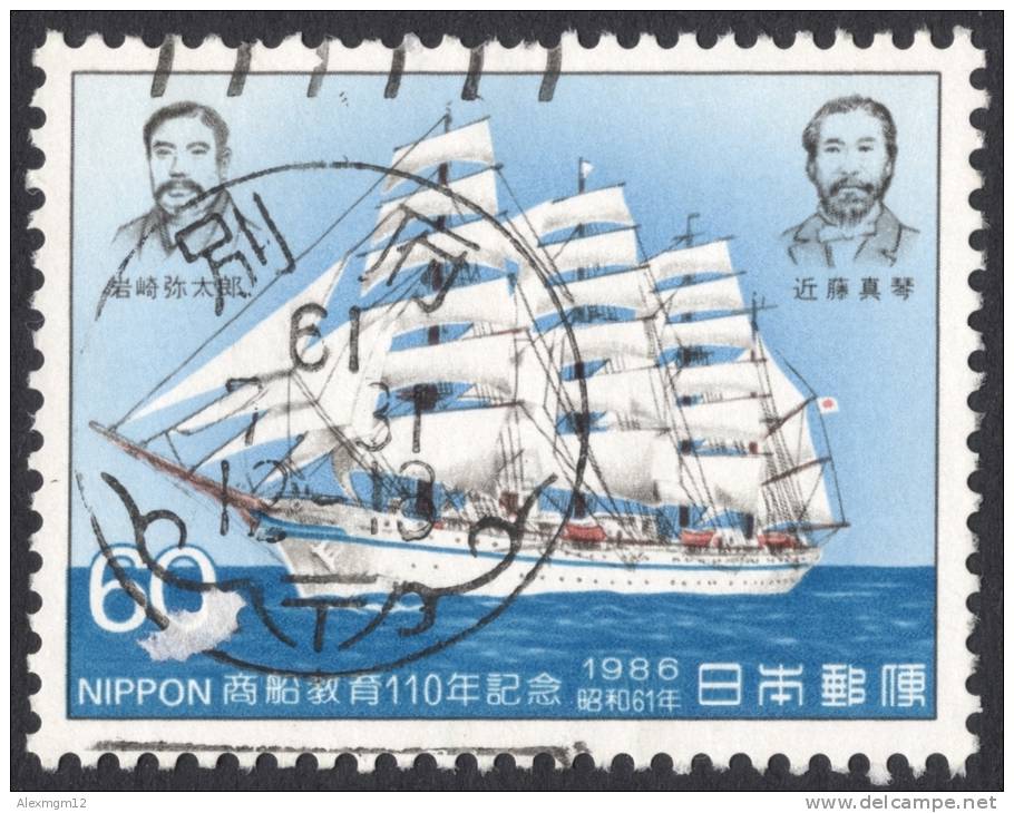 Japan, 60 Y. 1986, Sc # 1679, Mi # 1690, Used - Used Stamps