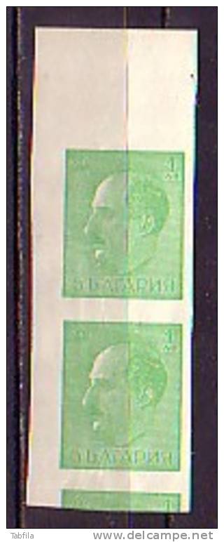 BULGARIA / BULGARIE - 1941 - 1945 - Boris Lll - 1 Lv  Peer Non Dent. Vertical - Errors, Freaks & Oddities (EFO)