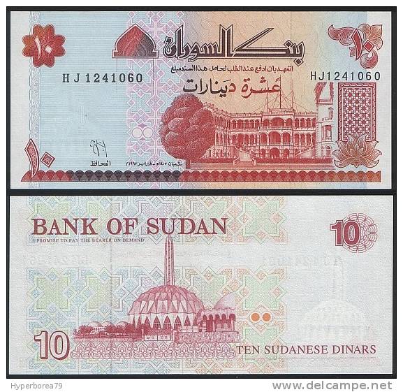 Sudan P 52 - 10 Dinars 1993 - UNC - Sudan