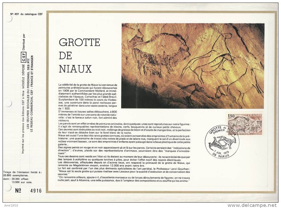 France CEF 491 - Grotte De Niaux - 1er Jour 7.07.1979 Niaux - T. 2043 - Lettres & Documents