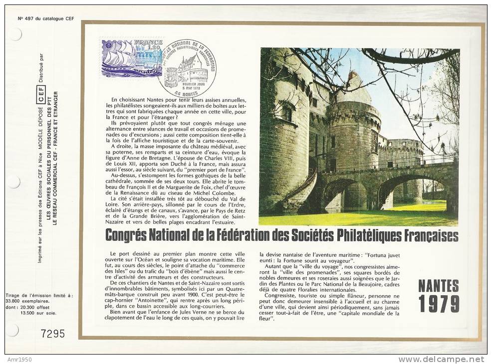 France CEF 497 - Congrès Nat. Fédér. Stés Philatéliques Françaises - Nantes  1979 - 1er J. 5.05.79 Nantes - T. 2048 - Brieven En Documenten