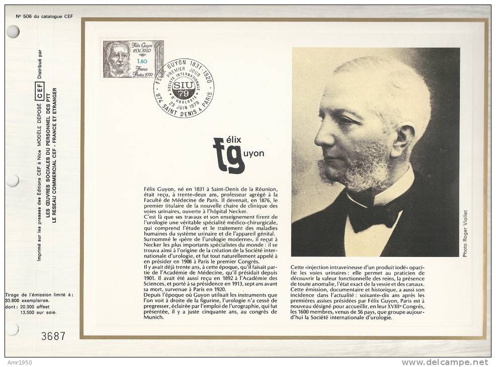 France CEF 506 - Félix Guyon - 1er Jour 23 Juin 1979 (974) St Denis Et Paris - T. 2052 - Lettres & Documents