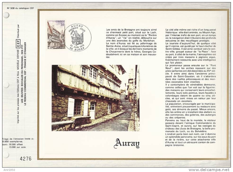 France CEF 508 - Auray (Morbihan) - 1er Jour  30 Juin 1979 Auray (56) - T. 2041 - Covers & Documents