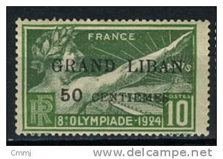 1924 - LIBANO - LEBANON - Scott Nr. 18 - Mi. 22 - LH - (S21042013.....) - Libano